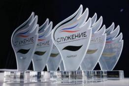 информационный центр правительства Тюменской области