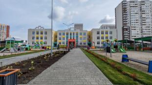 ГУС Тюменской области