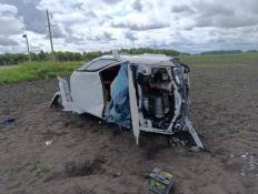 ГИБДД Тюменской области