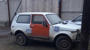 Прокуратура Тюменской области