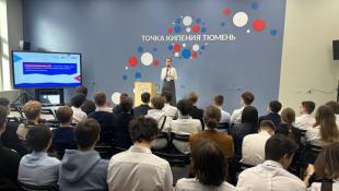 пресс-служба Сбербанка