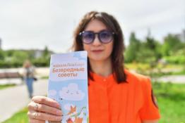 Сергей Елесин, ИА "Тюменская линия"