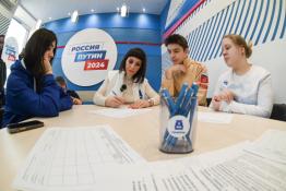 Сергей Елесин, ИА "Тюменская линия"
