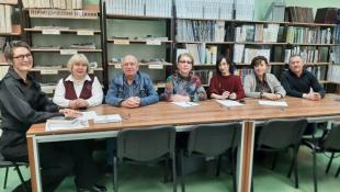 ТОНБ им. Д. И. Менделеева