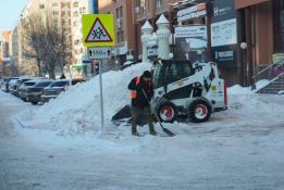  администрация Тюмени