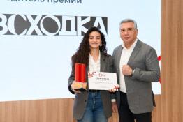 Информационный центр правительства Тюменской области