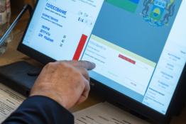 Александр Аксенов, ИА "Тюменская линия"