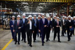 Минпромторг России