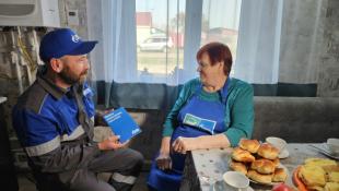 Газпром газораспределение Север