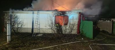 Противопожарная служба Тюменской области