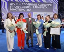 Департамент социального развития Тюменской области