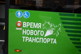 Сергей Елесин, ИА "Тюменская линия"