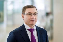 Информационный Центр Тюменской области