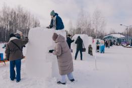 администрация Тюмени