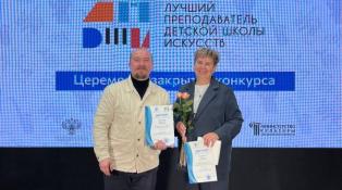 департамент культуры Тюменской области