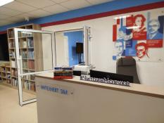 Сообщество "Библиотеки Тюмени" во Вконтакте