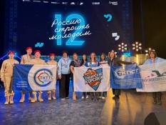 Студсовет Тюменской области