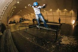 департамент физической культуры, спорта и дополнительного образования Тюменской области