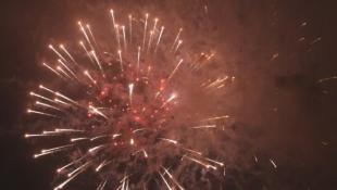 ИА Тюменская линия