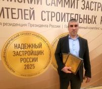 ГК "География"