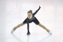 департамент физической культуры и спорта Тюменской области