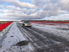 Главное управления строительства Тюменской области