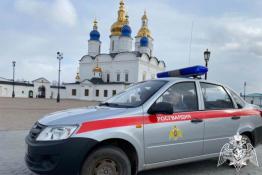 Управления Росгвардии по Тюменской области