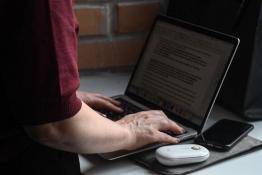 Сергей Елесин, ИА "Тюменская линия"