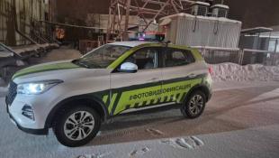 Госавтоинспекция Тюменской области