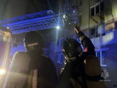 МЧС Тюменской области