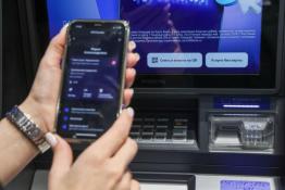 Александр Щербак