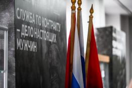 Сергей Елесин, ИА "Тюменская линия"