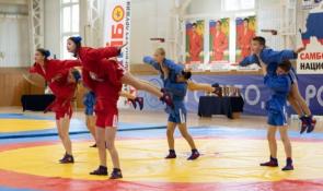 Всероссийская Федерация Самбо Тюменской области