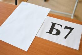 Сергей Мжельский, ИА Тюменская линия