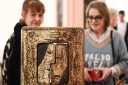 Сергей Елесин, ИА "Тюменская линия" (архив)