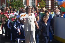 администрации Бердюжского округа