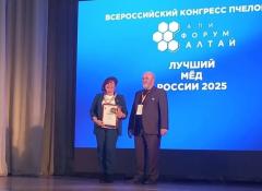 медовая усадьба Галины Финевич