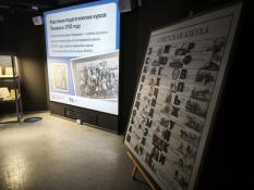 ИА "Тюменская линия"