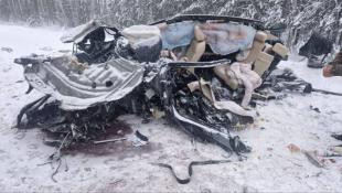 Госавтоинспекция Тюменской области