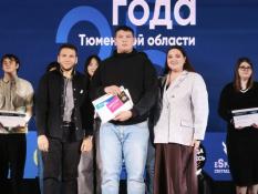 ИА "Тюменская линия"