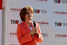 департамент здравоохранения Тюменской области