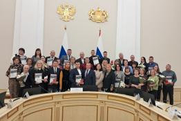 ИА Тюменская линия