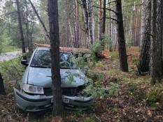 прокуратура Тюменской области