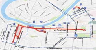 администрация Тюмени