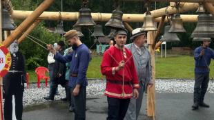 Юлия Божок, ИА "Тюменская линия"