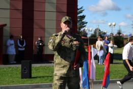 филиал фонда "Защитники Отечества" в Тюменской области