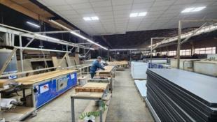 Инвестиционное агентство Тюменской области