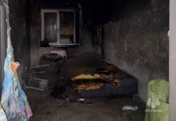 ГУ МЧС России по Тюменской области