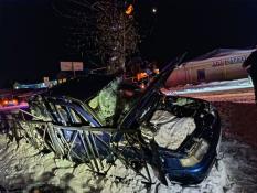 Госавтоинспекция Тюменской области