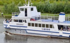 Уральская транспортная прокуратура